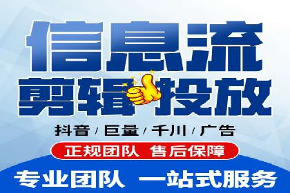 百度推广渠道拓展，成功案例分析
